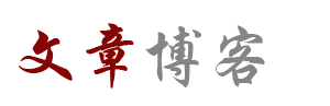 逸境湾